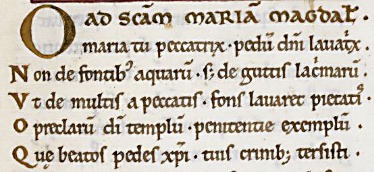 Letra gótica tipo rotunda, manuscrito Melissande Psalter