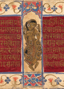 Caligrafía india, manuscrito de Jaina