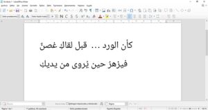 Poema en árabe libre office